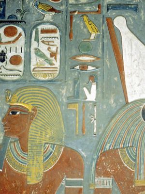 Horemheb