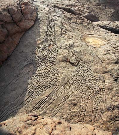 Niger