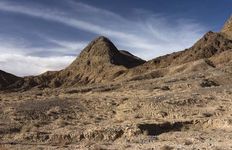 Qaidam Basin