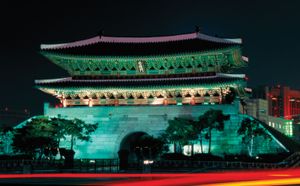 Seoul's Namdaemun
