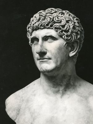 Mark Antony marble bust