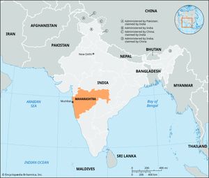 Maharashtra, India