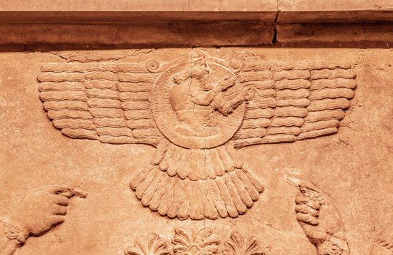 God Ashur
