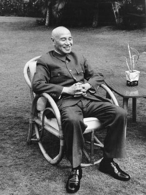 Chiang Kai-shek