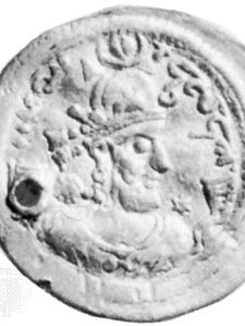 Bahrām VI Chūbīn, coin, 6th century; in the British Museum
