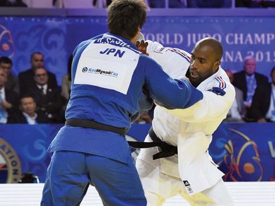 judo