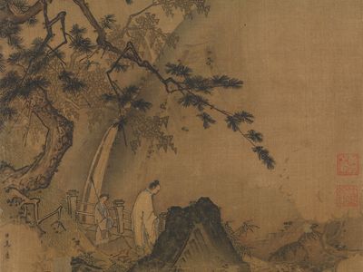 Ma Yuan: Scholar by a Waterfall