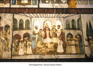 Tipu Sultan: summer palace