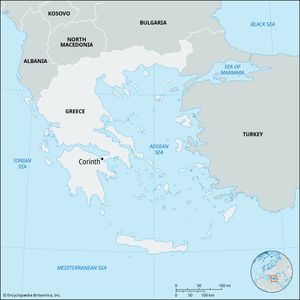Corinth, Greece