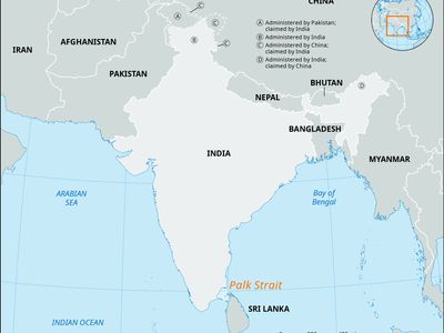 Palk Strait