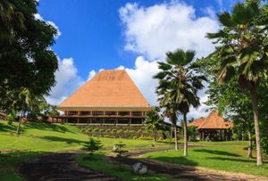 Suva: parliament building