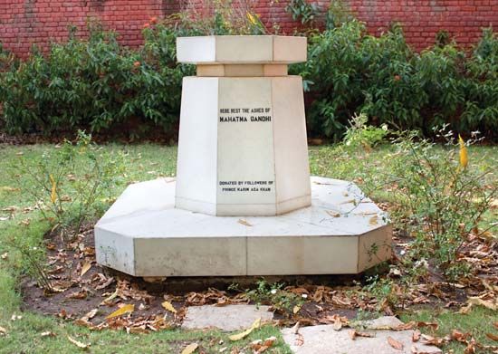 Gandhi Memorial Stone at Pune