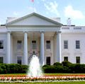 The White House in Washington, D.C., USA. The north portico which faces Pennsylvania Avenue.