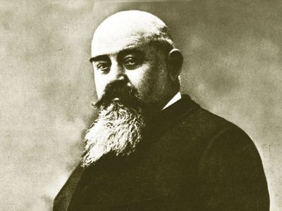 Giacosa, Giuseppe