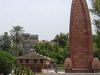 Amritsar: Jallianwala Bagh Massacre memorial