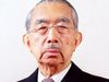 Hirohito