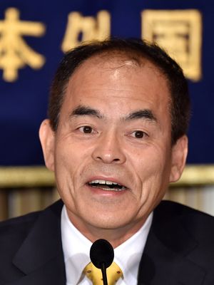 Nakamura, Shuji