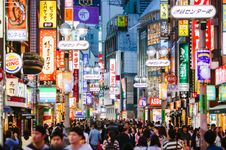 Shibuya shopping district in Tokyo