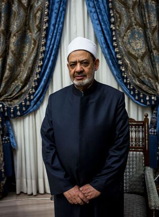 Grand Mufti of Al-Azhar University