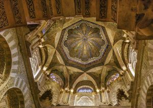 Spain: Mosque-Cathedral of Córdoba