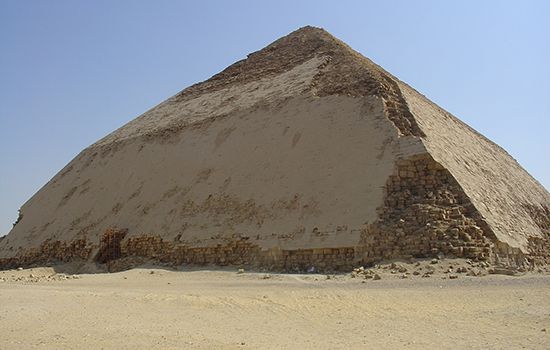 Bent Pyramid