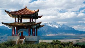 Yunnan: Yulongxue Mountain