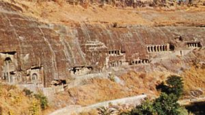 Ajanta Caves